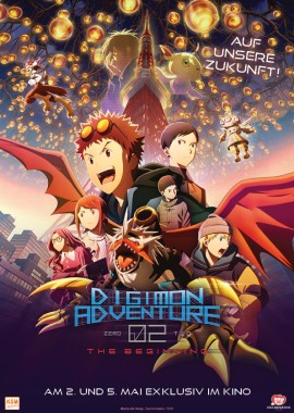 Digimon Adventure 02: The Beginning film poster image